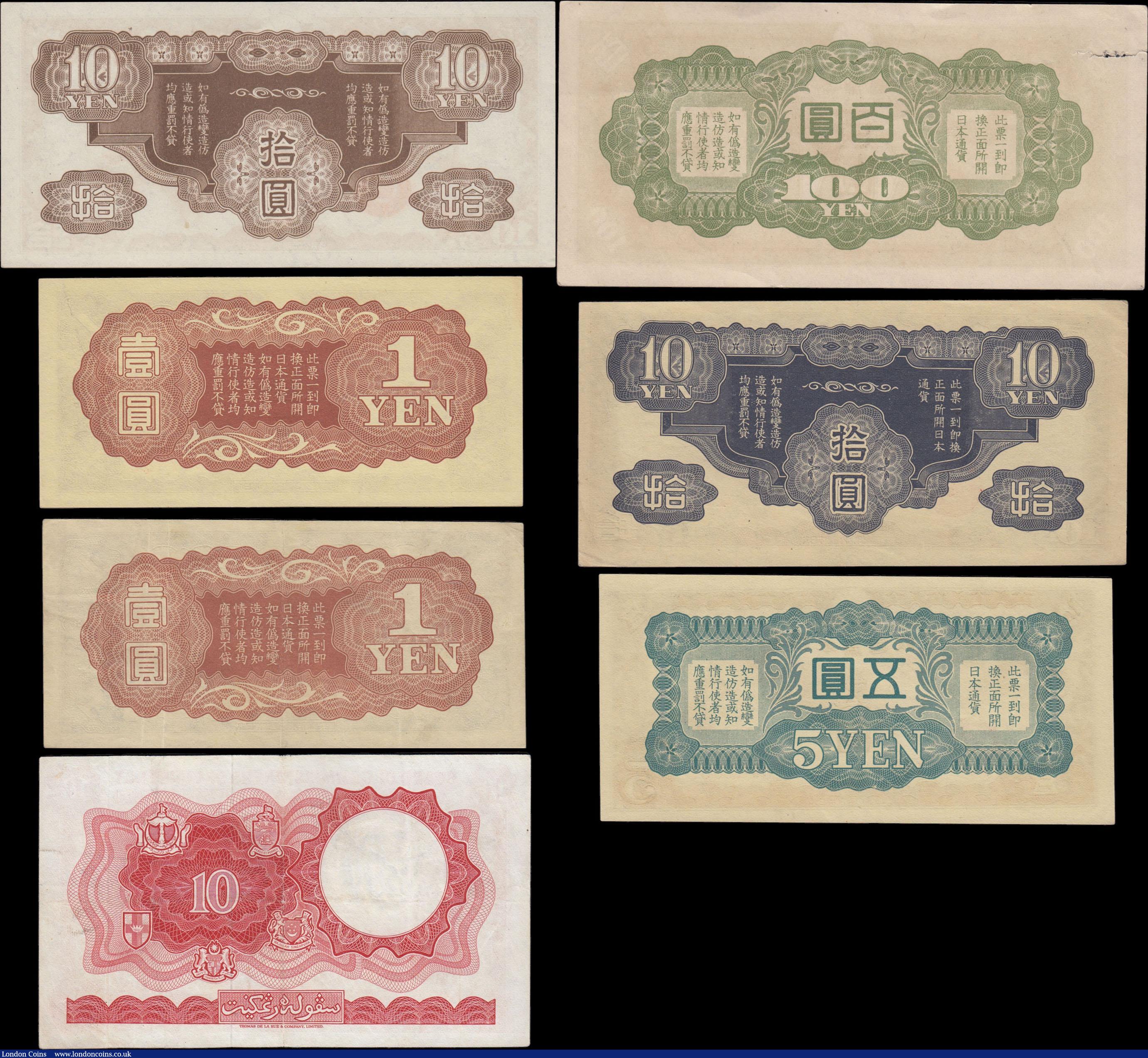 London Coins : A168 : Lot 128 : China, Japanese WW2 Occupation and Malaya & British Borneo (7) in various grades good Fine-VF to...