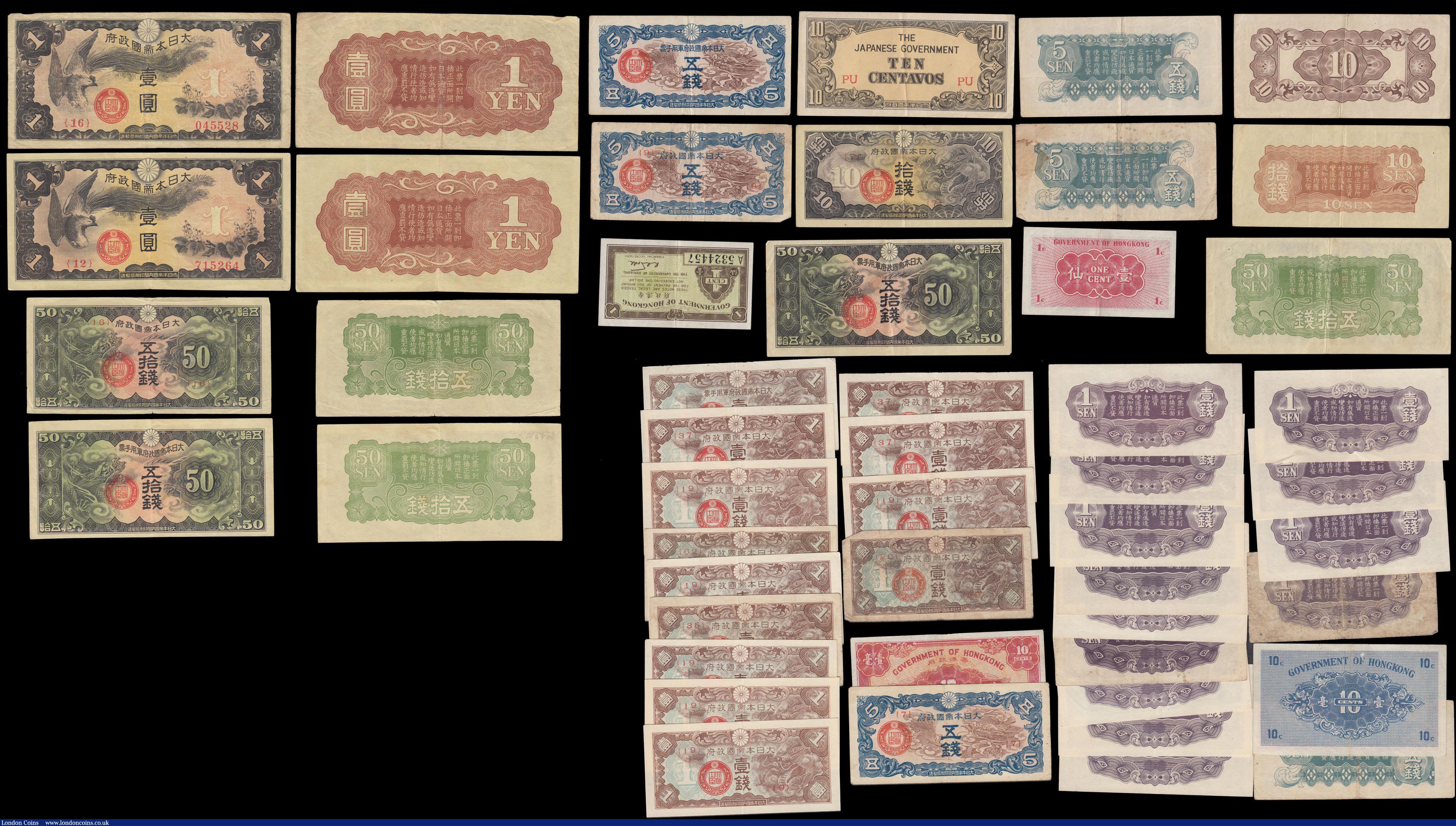London Coins : A168 : Lot 197 : Hong Kong & Japanese Occupation World War II notes (31) various grades averaging VF to GEF - abo...