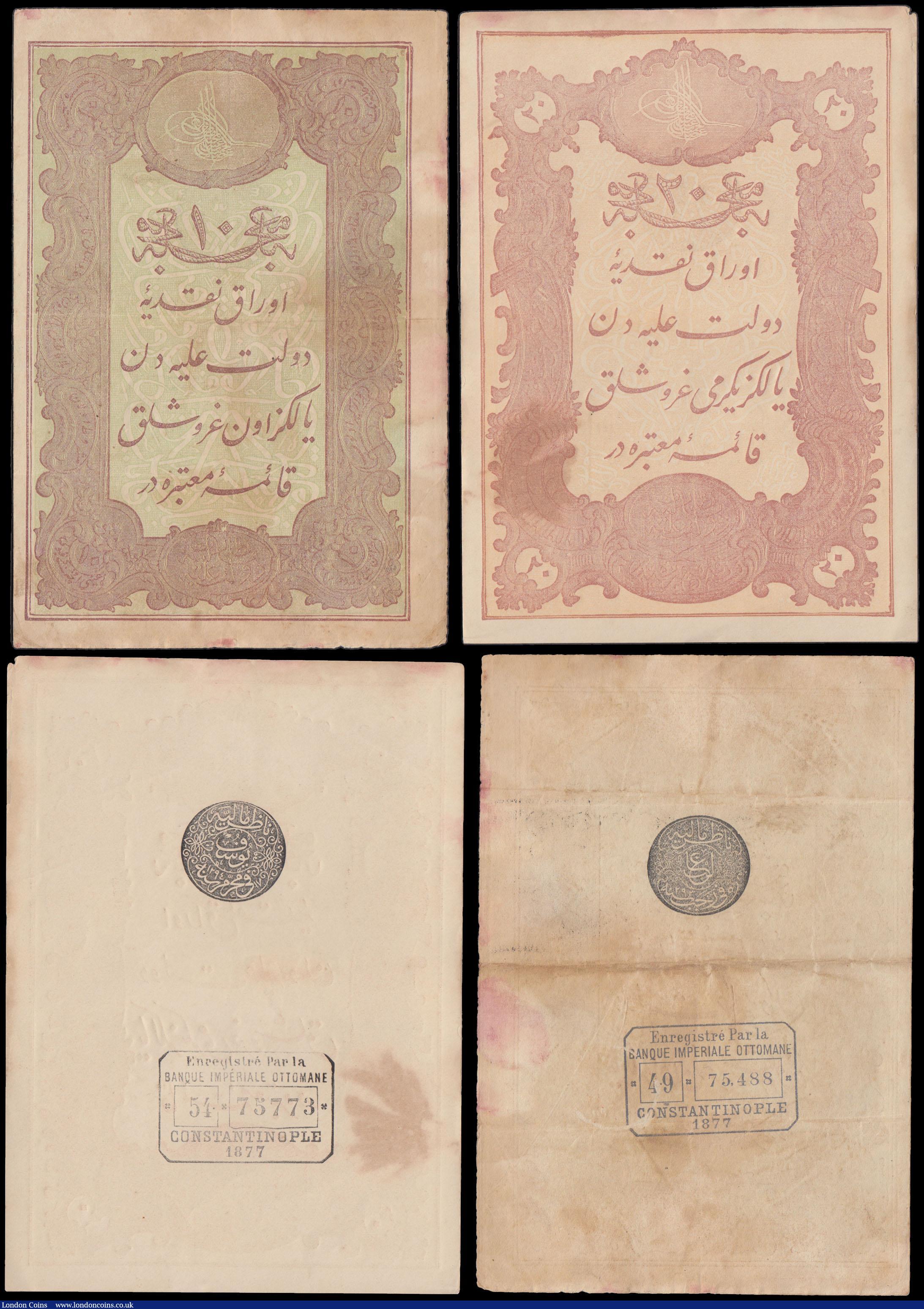 London Coins : A168 : Lot 246 : Ottoman Empire (4) in mixed grades around VF or slightly better comprising 10 Kurus Toughra of Abdul...