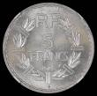 London Coins : A168 : Lot 2002 : France 5 Francs 1948B Open 9 KM#888b.2 some flan imperfections below the bust otherwise UNC and reta...