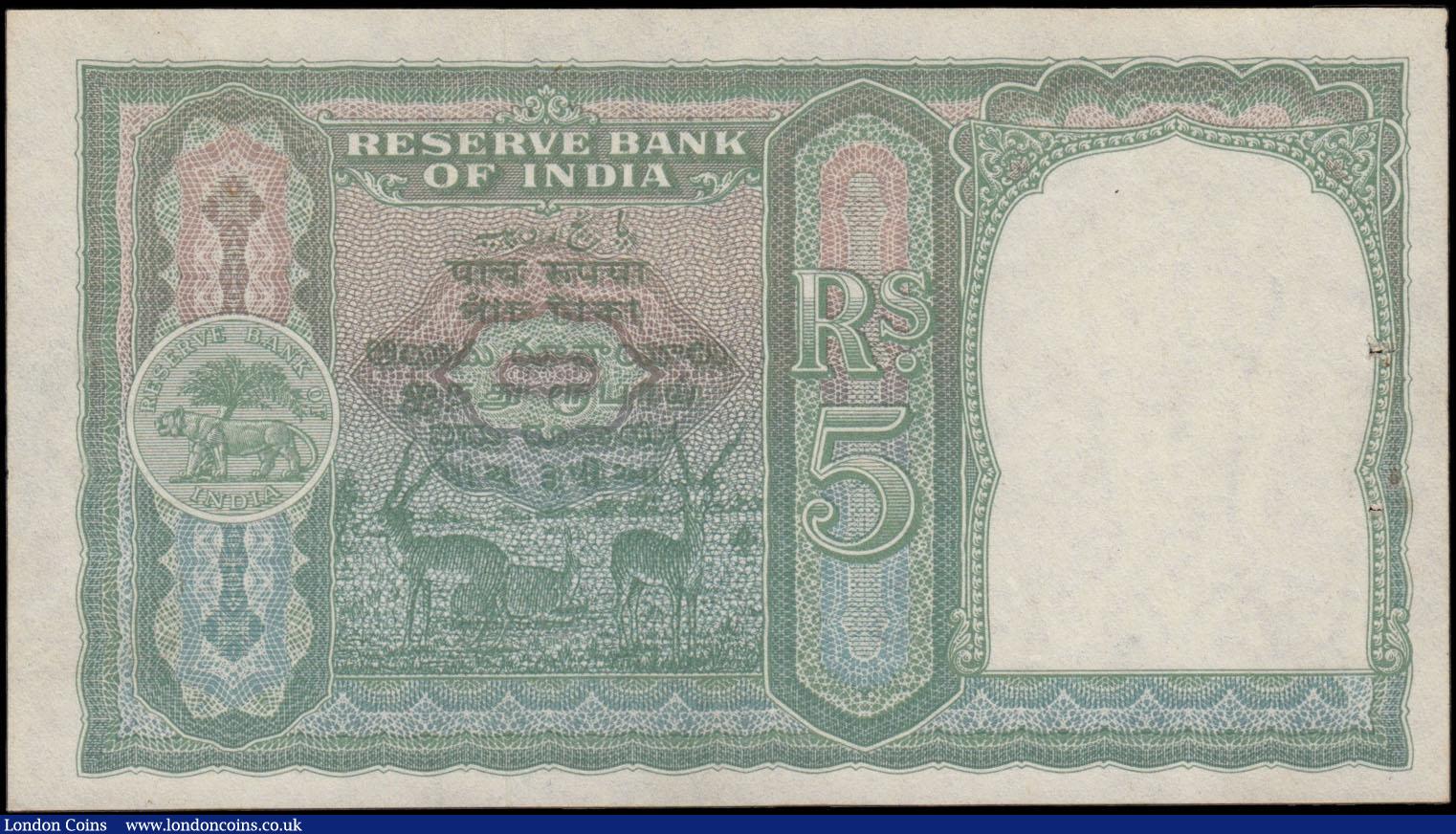 London Coins : A169 : Lot 197 : India Reserve Bank 5 Rupees Pick 23a (Razack-Jhunjhunwalla 4.4.1) ND 1943 signature Deshmukh black s...