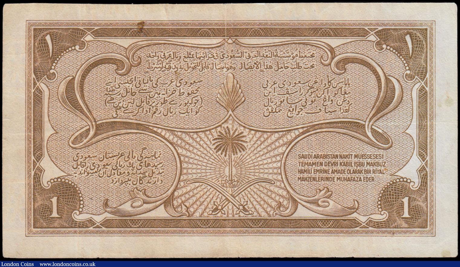 London Coins : A169 : Lot 248 : Saudi Arabia Monetary Agency Hajj Pilgrim Receipt 1 Riyal Second issue during the reign printed of K...