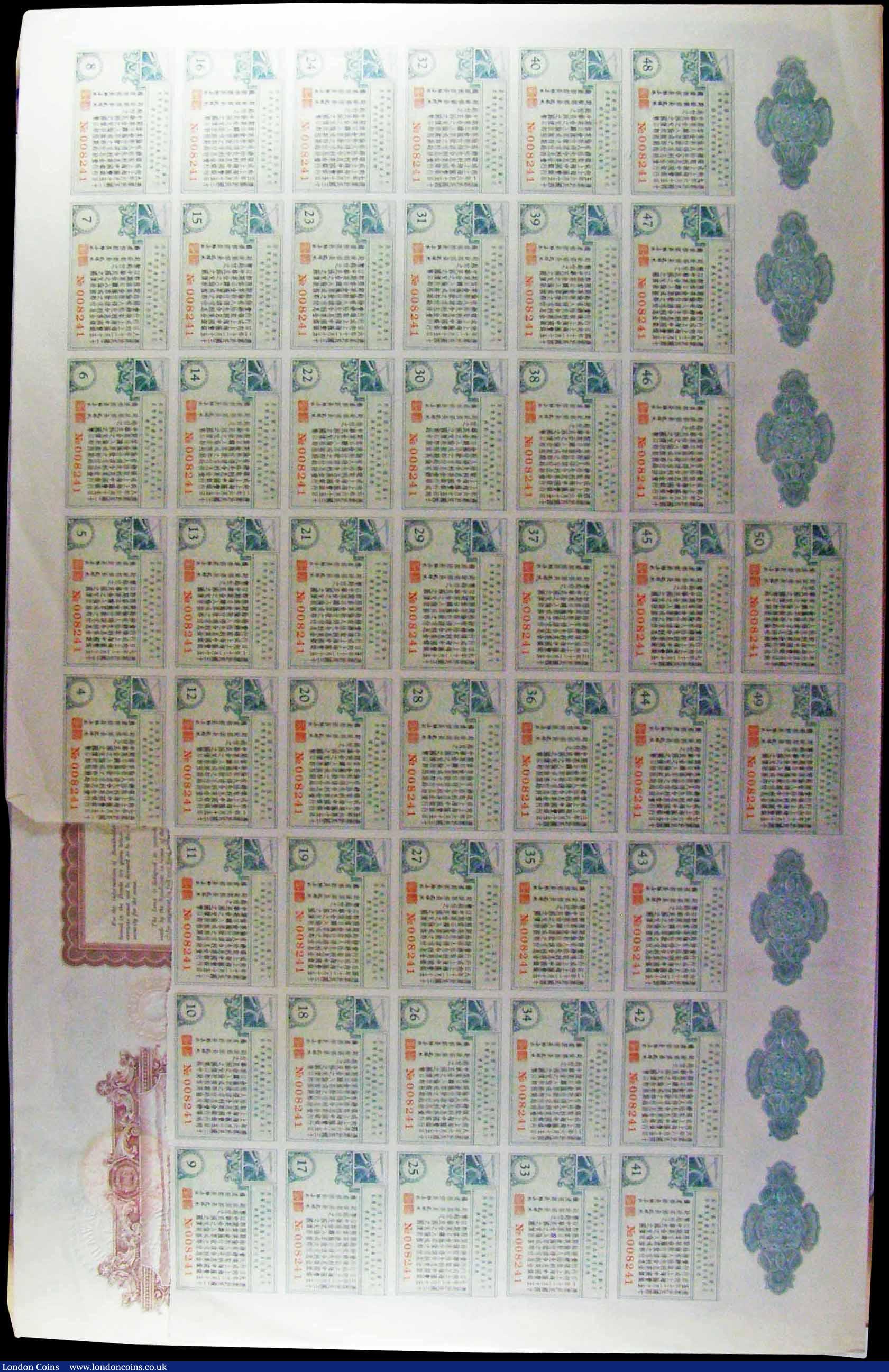 London Coins : A169 : Lot 3 : China, Chinese Government Shanghai-Hangchow-Ningpo Railway Completion Loan of 1936, bond for £...