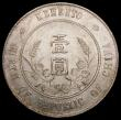 London Coins : A169 : Lot 878 : China - Republic Dollar Memento undated (1927) Two Rosettes dividing the legend at the top Y#318a.1 ...