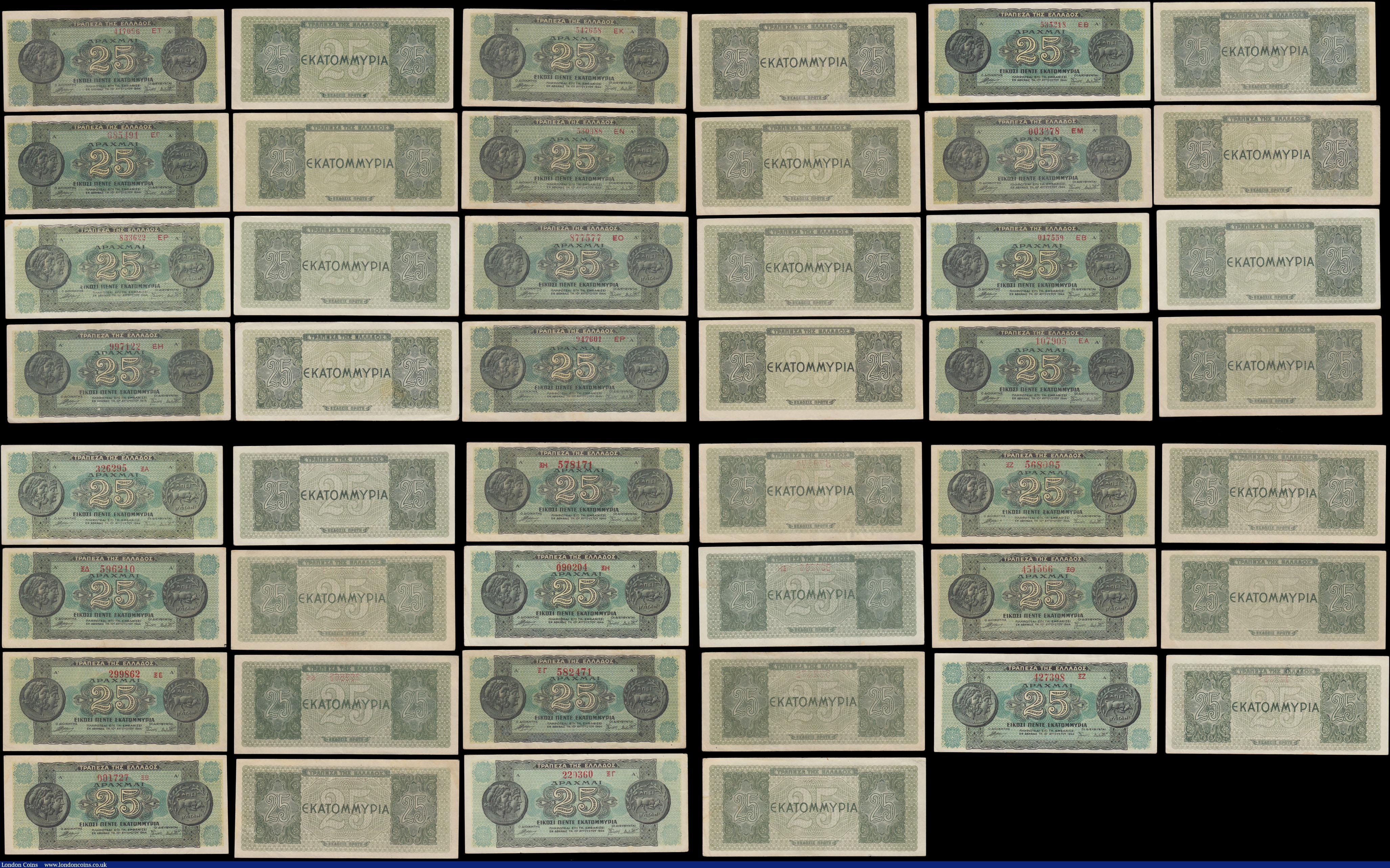 London Coins : A170 : Lot 117 : A small collection includes QE II Canada and Cayman Islands in high grades, Azerbaidjan, Sweden and ...