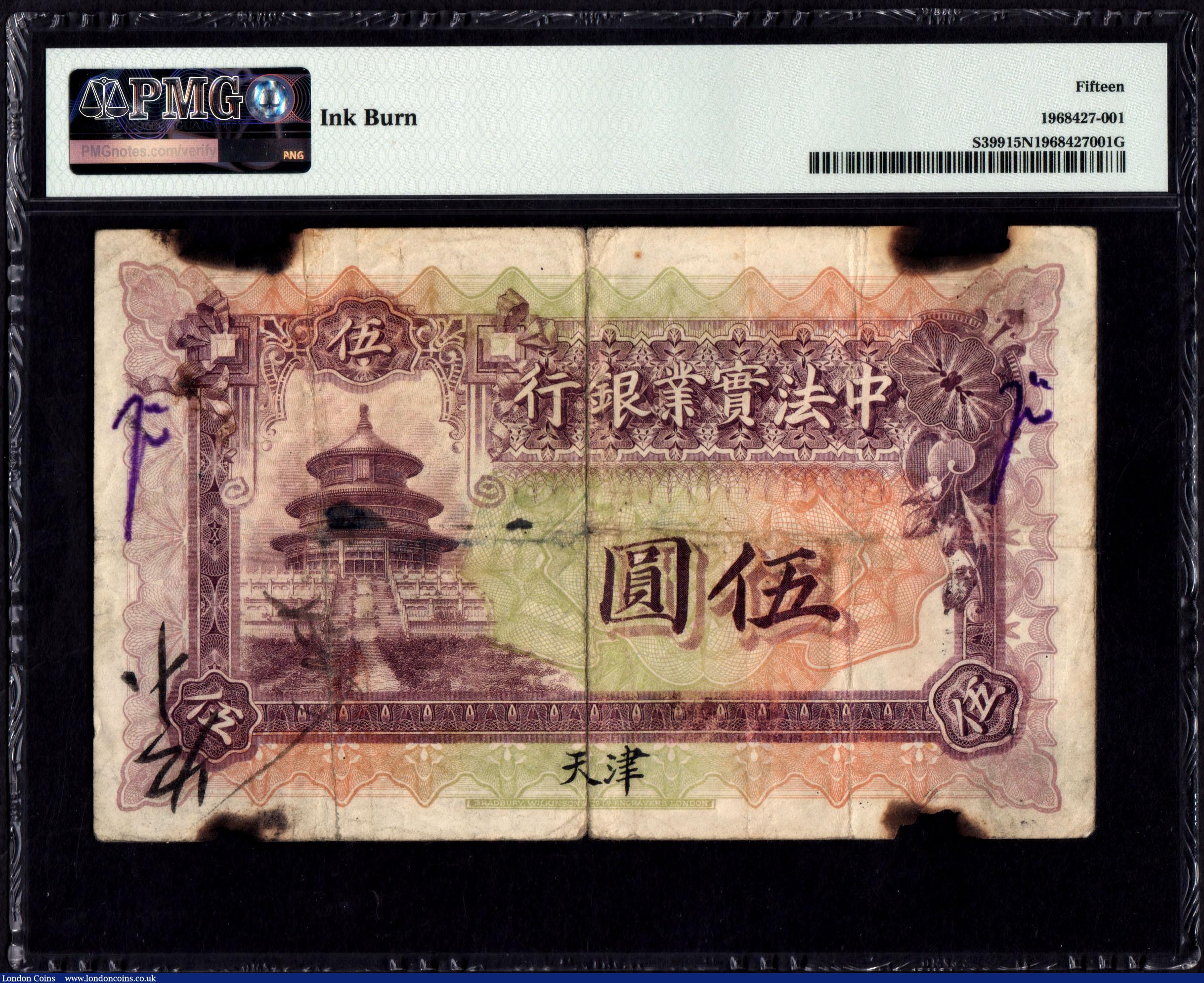 London Coins : A170 : Lot 148 : China - Banque Industrielle De Chine 1914-17 "Tientsin" Issue 5 Dollars Pick S399 (S/M#C25...