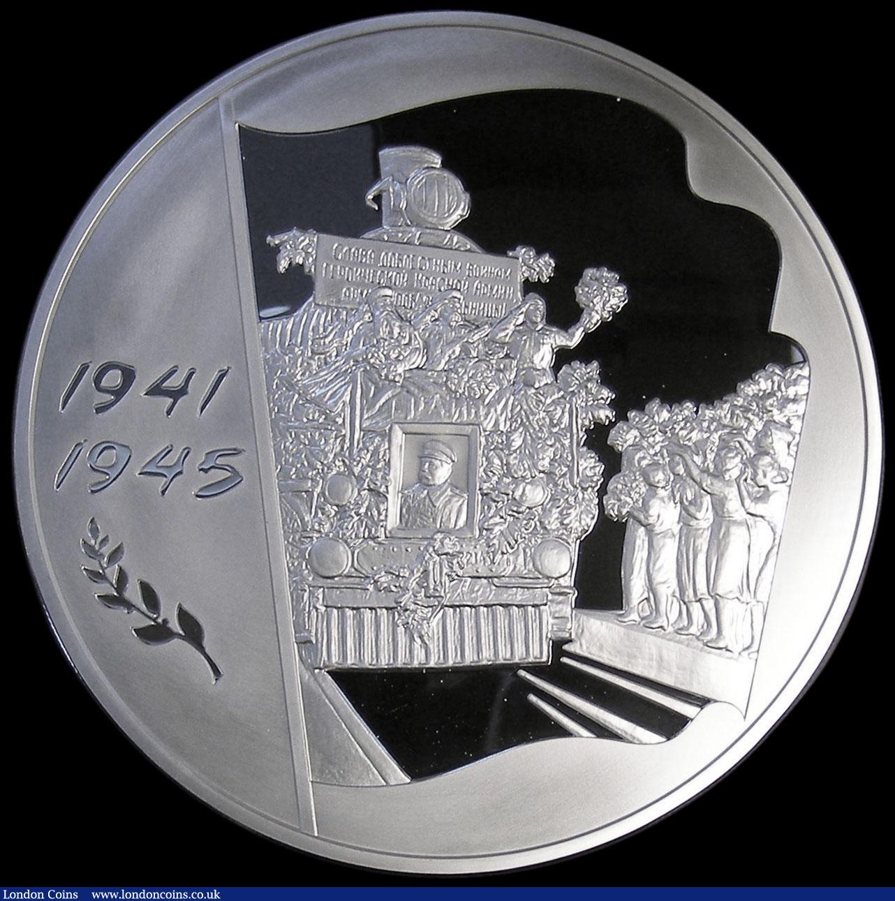 London Coins : A170 : Lot 851 : Russia 100 Roubles 2005 60th Anniversary of the Victory over Germany Y#895 1 Kilo of .925 silver, 10...