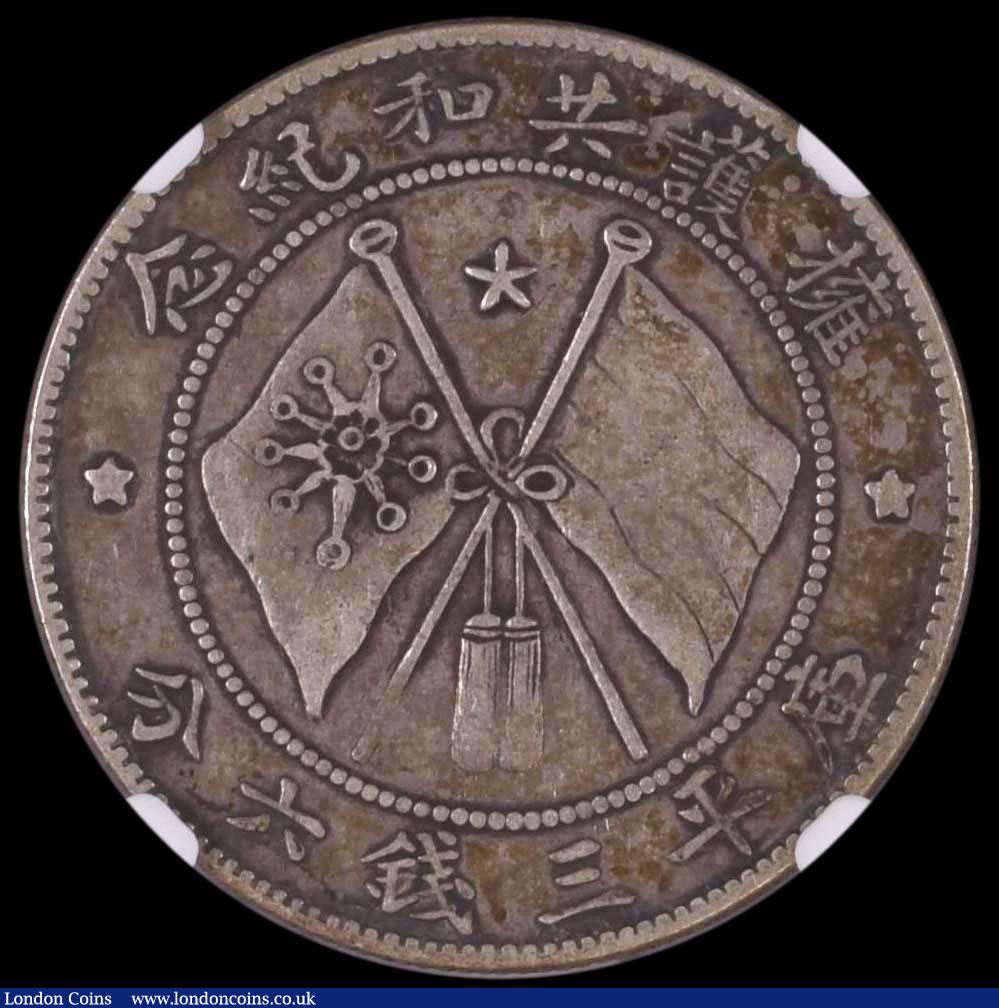 London Coins : A170 : Lot 962 : China - Yunnan Province 50 Cents undated (1917) Circle in centre of flag at left, Y#479.1, L&M 8...