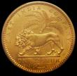 London Coins : A170 : Lot 1055 : India Mohur 1841 Calcutta Mint, Plain 4, Large date, stop after date, KM#462.1, Pridmore 22, in a PC...
