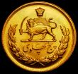 London Coins : A170 : Lot 1064 : Iran 5 Pahlavi Gold MS2537 (1978) KM#1202 UNC with practically full lustre and a few minor hairlines...