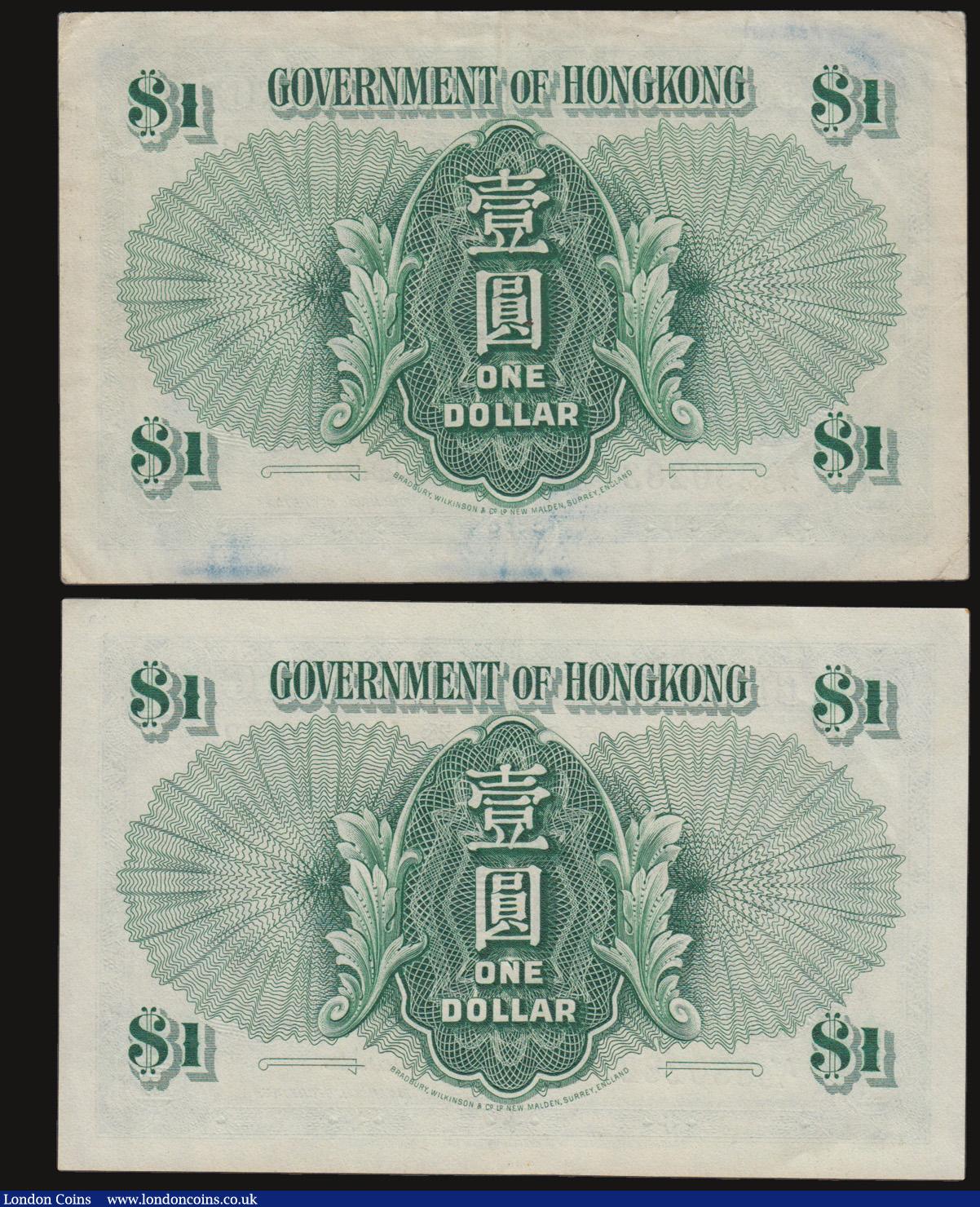 London Coins : A172 : Lot 112 : Hong Kong 1 Dollar (3) dated 1st January 1952, a consecutively numbered run series A/5 350281 - A/5 ...
