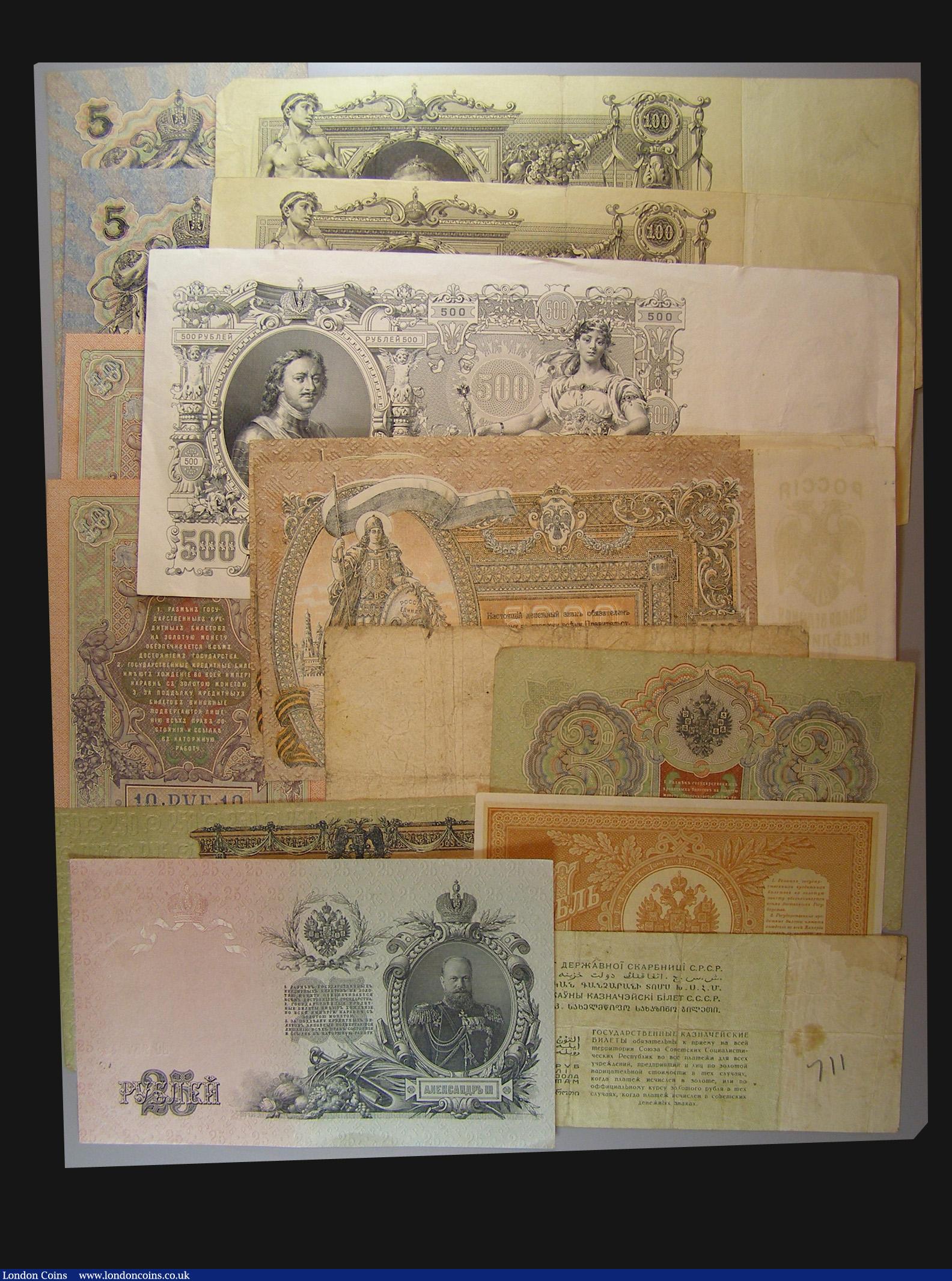 London Coins : A172 : Lot 148 : Russia (15) Ruble 1898 Pick 1 AU, 3 Rubles 1905 Pick 9 nVF, 5 Rubles Pick 35 (2) EF-AU, 10 Rubles 19...