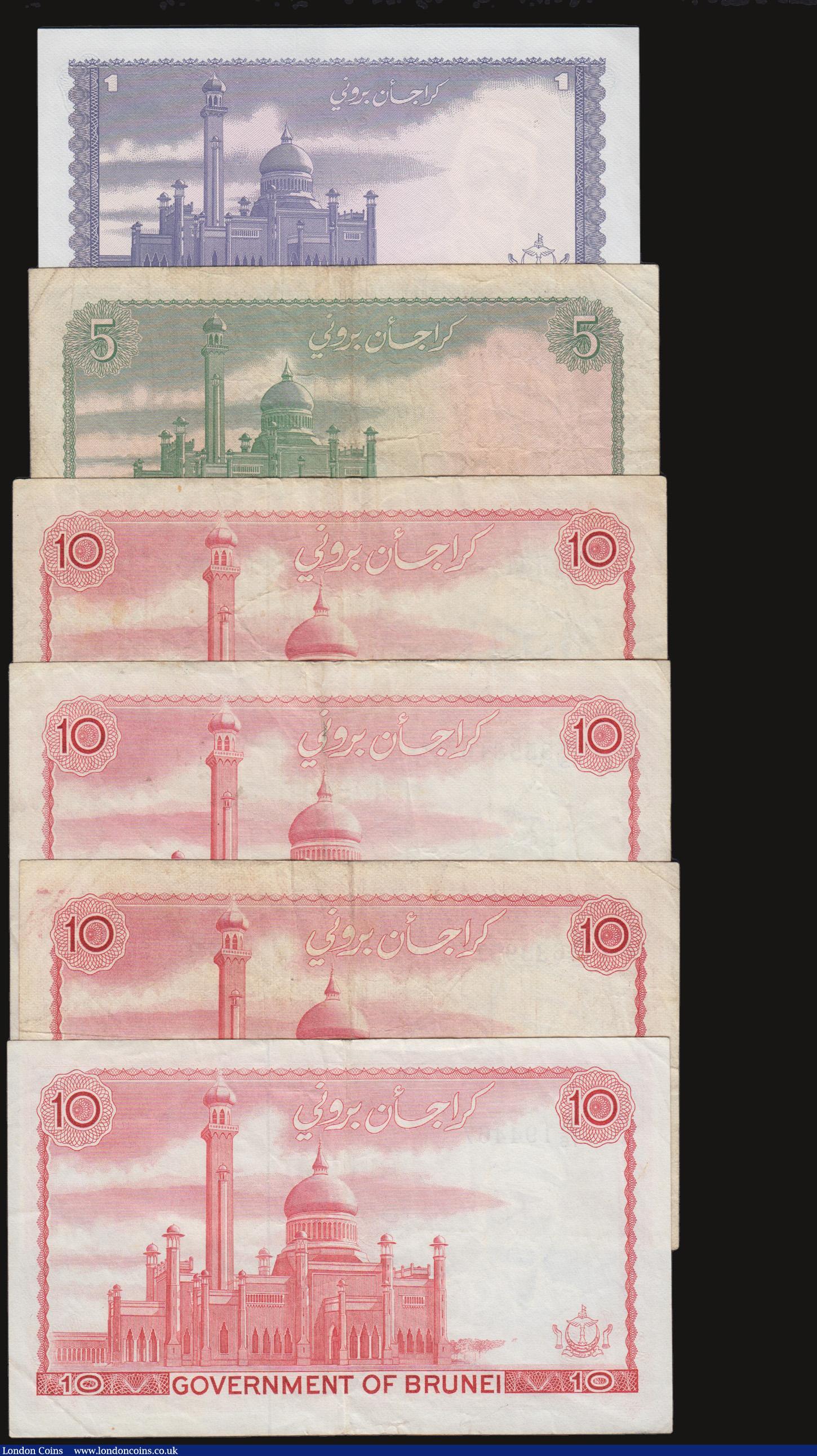 London Coins : A172 : Lot 76 : Brunei (6) Ten Dollars (4) 1981 issues Pick 8a (3) About Fine to Fine, 1983 issue Pick 8b (1) Fine, ...