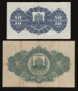 London Coins : A172 : Lot 105 : Gibraltar One Pound 1.6.1938 Fine or better Pick 15a and Ten Shillings 1.5.1965 VF Pick 17 with two ...