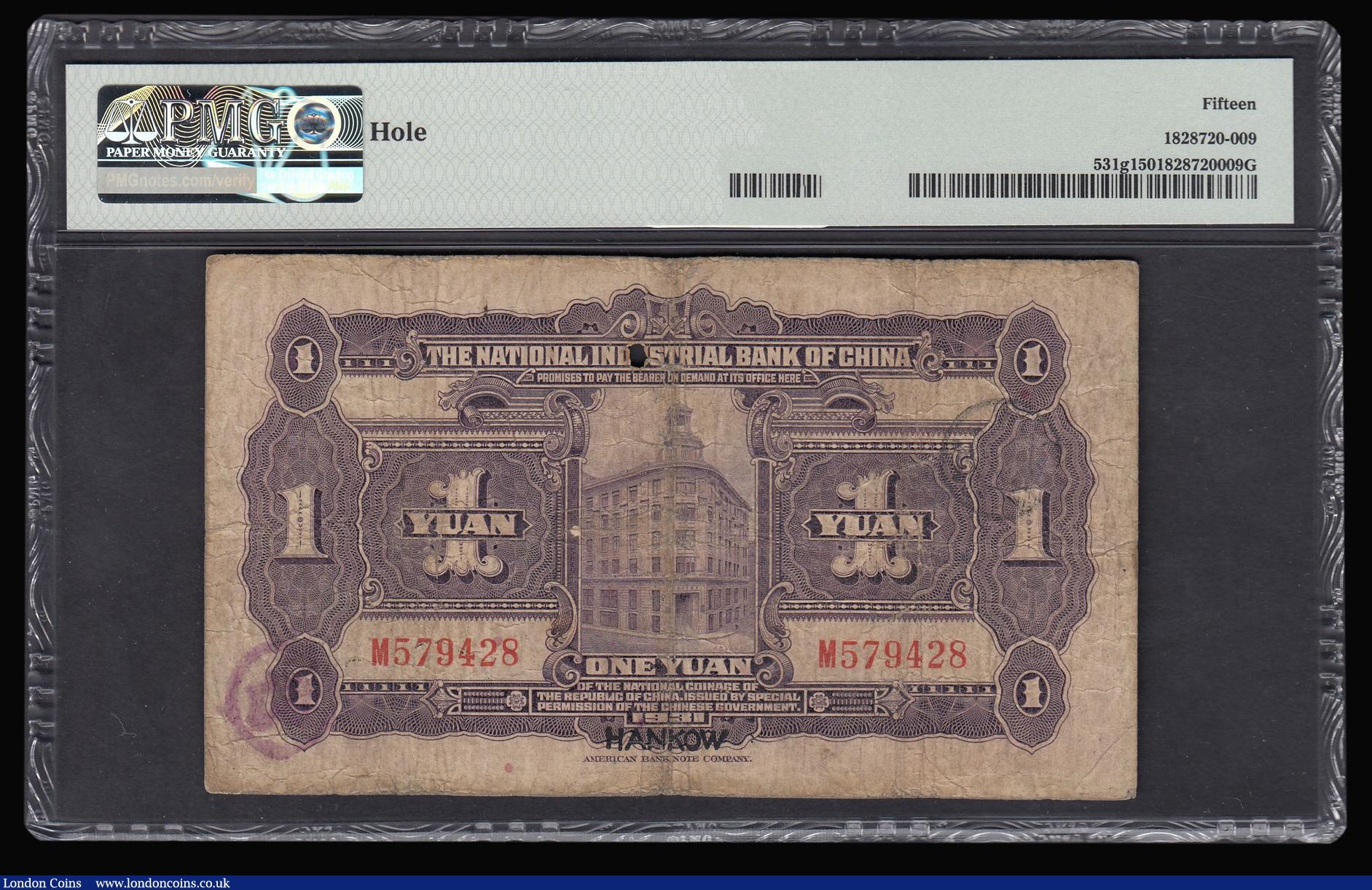 London Coins : A173 : Lot 119 : China, The National Industrial Bank of China 1 yuan issued HANKOW 1931 series M579428, Pick531g, PMG...