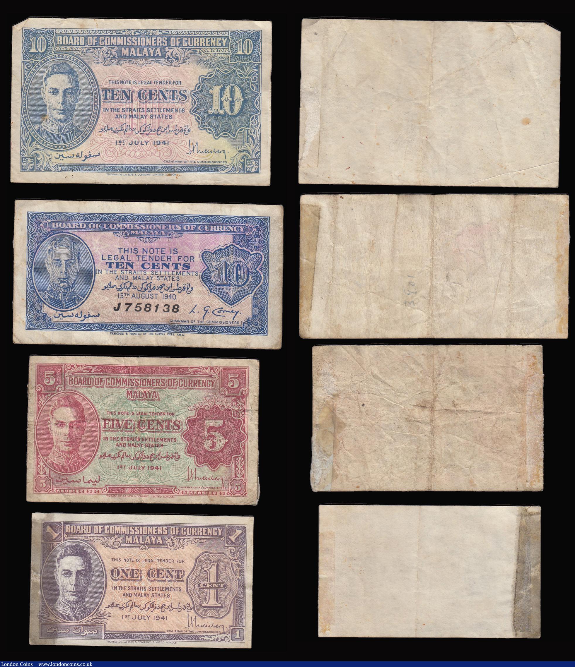 London Coins : A173 : Lot 243 : World (85) includes Belgian Congo 5 Francs 1930 Pick 8e Fair, French Equatorial Africa (1), India (1...