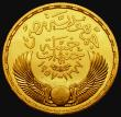 London Coins : A173 : Lot 1289 : Egypt Five Pounds Gold AH1377 (1957) Fifth Anniversary of the Revolution KM#388 UNC or near so with ...