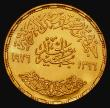 London Coins : A173 : Lot 1298 : Egypt Gold Pound AH1396 (1976) King Faisal KM#458 UNC with practically full lustre, one of a number ...