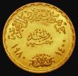 London Coins : A173 : Lot 1302 : Egypt Gold Pound AH1400 (1980) Egypt-Israel Peace Treaty - Anwar Sadat KM#509 Lustrous UNC the obver...