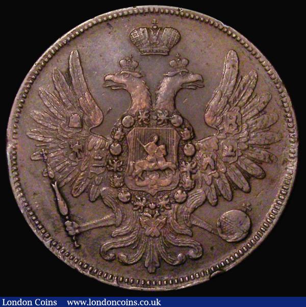 Russia 5 Kopeks 1856EM C#152.1 VF/NVF with some edge nicks, the reverse with light toning spots : World Coins : Auction 174 : Lot 1377