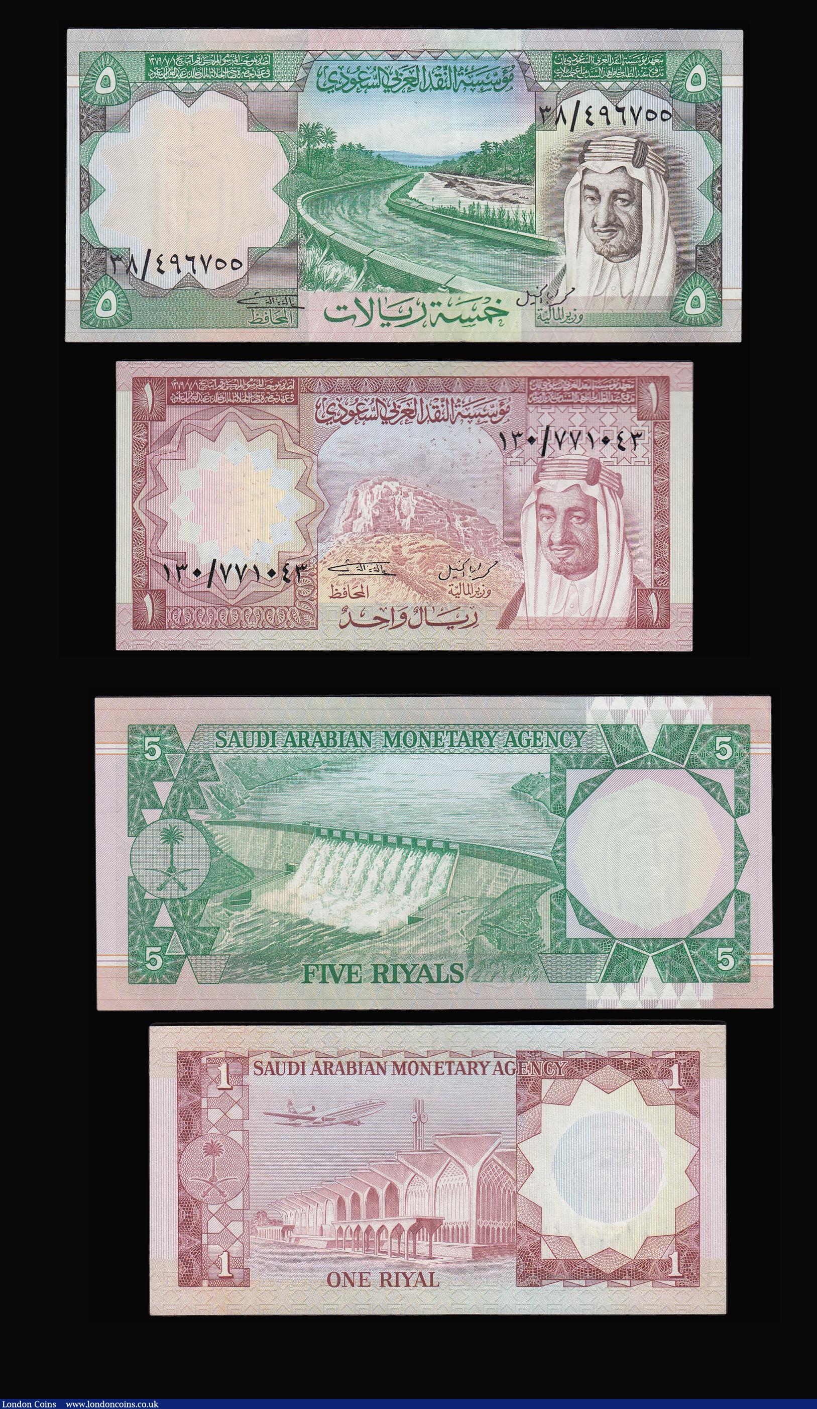 London Coins : A174 : Lot 107 : Iraq Travellers Cheques (7) Rafidain Bank, Head Office - Baghdad GVF to A/UNC some with discolourati...
