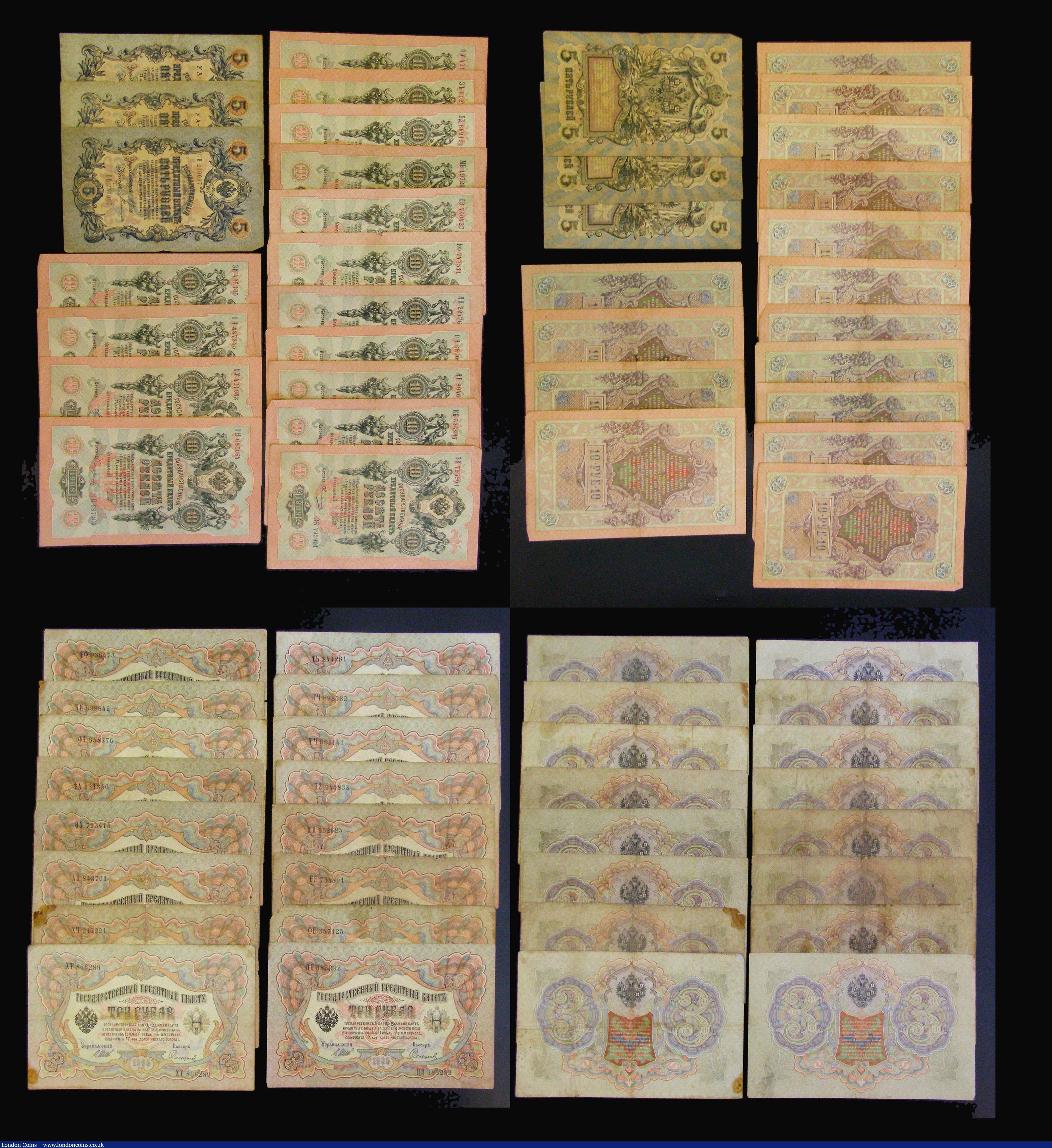 London Coins : A174 : Lot 131 : Russia (40) 250 Roubles 1917 issue Pick 36 (3) Fine (2), and Near Fine with central split , 100 Roub...