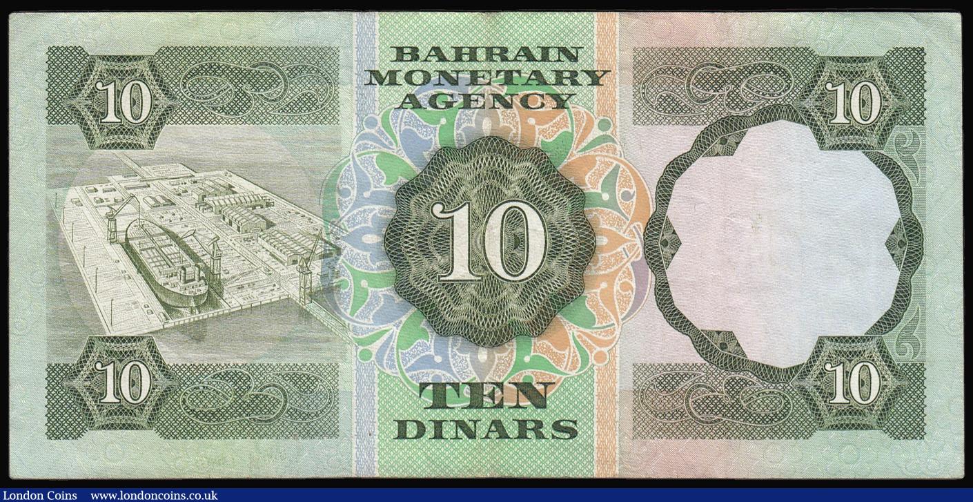 London Coins : A174 : Lot 61 : Bahrain - Bahrain Monetary Agency Ten Dinars 1973 issue with both serial numbers horizontal, 9122190...