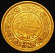 London Coins : A174 : Lot 1246 : Egypt 500 Piastres Gold AH1357 (1938) Proof, Royal Wedding of King Farouk and Safinaz Zulficar, (Que...