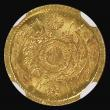 London Coins : A174 : Lot 1339 : Japan Yen Gold Year 4 (1871) High Dot Y#9 in an NGC holder and graded MS63
