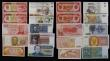 London Coins : A174 : Lot 167 : World (34) Afghanistan (3) 1000 Afghanis SH1370 (1991) issue Pick 61c UNC, 100 Afghanis SH1369 (1990...