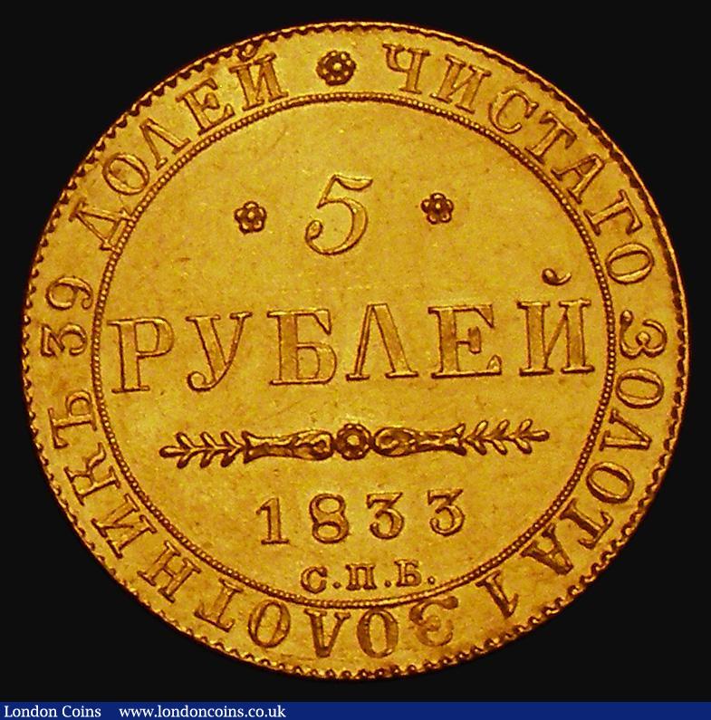 London Coins : A175 : Lot 1131 : Russia Five Roubles Gold 1833 CΠБ ΠД St. Petersburg Mint, KM#175.1, Friedberg 155, GEF this ...