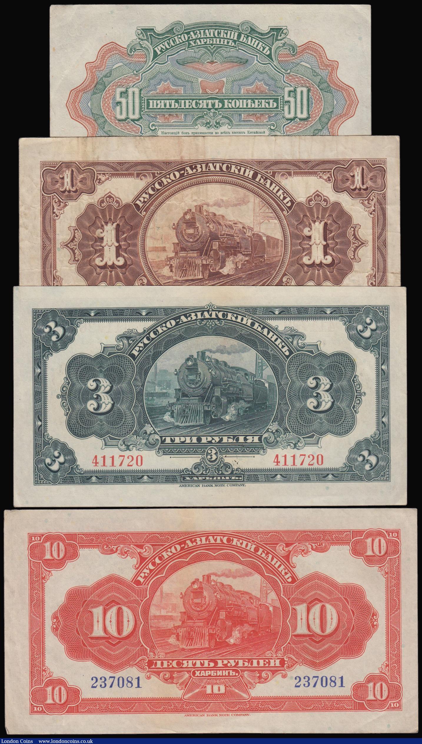London Coins : A175 : Lot 96 : China Russo Asiatic Bank 1917 issues 50 Kopeks Pick S473 EF,  1 Ruble Pick S474 Fine, 3 Rubles S475 ...