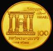 London Coins : A175 : Lot 1071 : Israel 100 Lirot Gold 1968 (JE5728) Reunification of Jerusalem - Israel's 20th Anniversary KM#5...