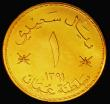 London Coins : A175 : Lot 1116 : Oman Saidi Rial AH1391 Qabus bin Sa'id, Obverse: National Arms within circle, with star and moo...