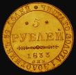 London Coins : A175 : Lot 1131 : Russia Five Roubles Gold 1833 CΠБ ΠД St. Petersburg Mint, KM#175.1, Friedberg 155, GEF this ...