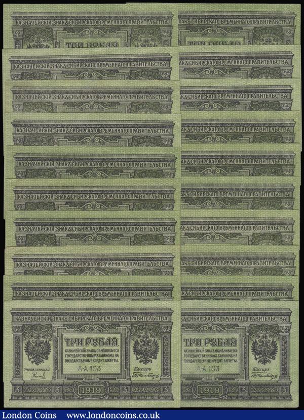 Russia - Siberia and Urals 3 Rubles 1919 Provisional Siberian Administration (Second) Pick S827 (20 notes) generally Unc or near so : World Banknotes : Auction 175 : Lot 127