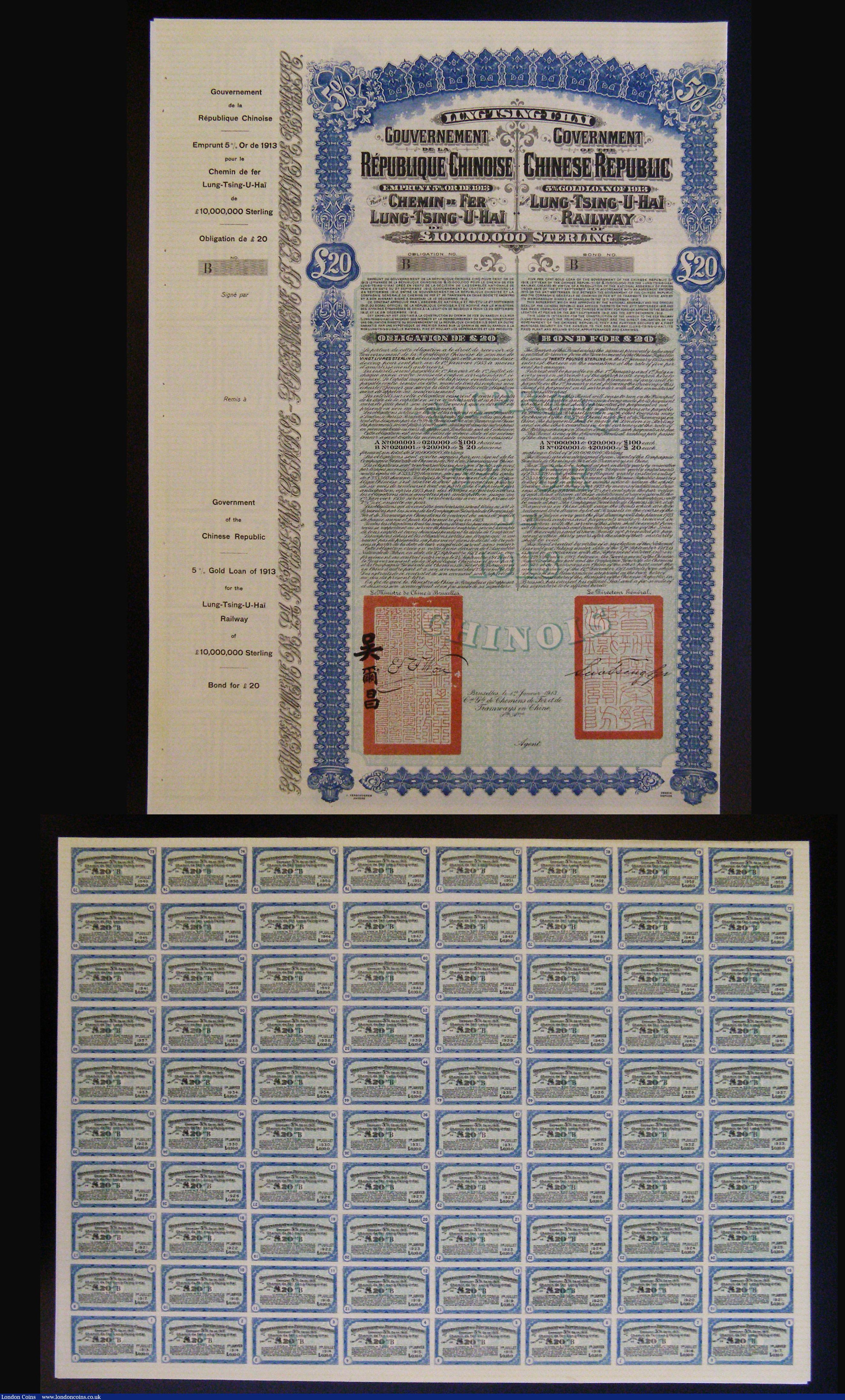 London Coins : A176 : Lot 7 : China, Lung-Tsing-U-Hai Railway 5% Gold Loan 1913, bonds for £20, Unissued, prefix B (2) ornat...