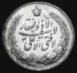 London Coins : A176 : Lot 950 : Iran New Year Token AH1343 (1964) 36mm diameter in silver, 20.46 grammes GEF