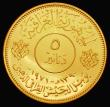 London Coins : A176 : Lot 953 : Iraq Five Dinars Gold 1971 50th Anniversary of the Iraqi Army KM#134 Gold Proof UNC with some contac...