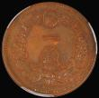 London Coins : A176 : Lot 984 : Japan One Sen Year 14 (1881) Y#17.2 Small Japanese number 4 in the date, JNDA 01-46, in a PCGS holde...