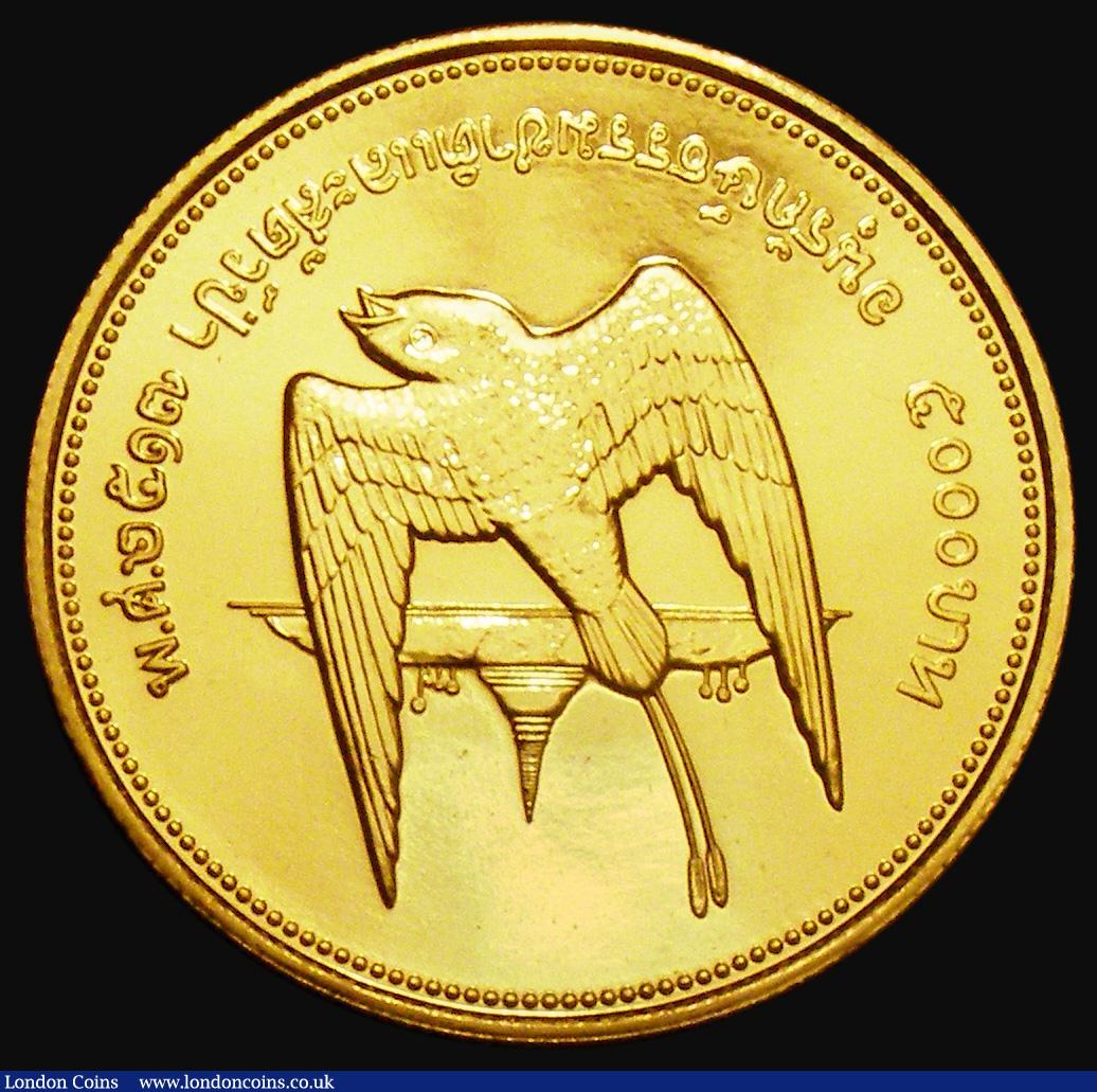 London Coins : A177 : Lot 1113 : Thailand 5000 Baht Gold BE2517 (1974) World Conservation Series - Obverse: Rama IX, Reverse: White-e...