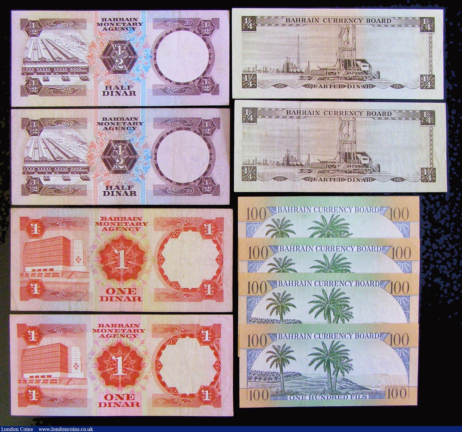 London Coins : A177 : Lot 78 : Bahrain Authorisation 6 1964 100 Fils Pick 1 VF (4), 1/4 Dinar Pick 2 VF (2),  Authorisation 23 1973...