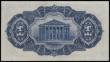 London Coins : A177 : Lot 180 : Scotland Commercial Bank of Scotland One Pound Series K/24 203554  Edinburgh 22nd June 1938 GEF-AU 