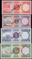London Coins : A177 : Lot 80 : Bahrain Monetary Agency SPECIMEN Set Authorisation 23 1973 Half, One, Five, and Ten as Pick 7,8,9 10...