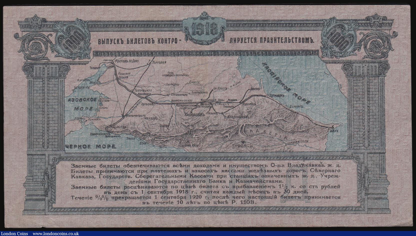 London Coins : A178 : Lot 107 : Russia NORTH CAUCASUS - VLADIKAVKAZ RAILROAD COMPANY 1st September 1918 1000 Rubley Pick S596 Buildi...