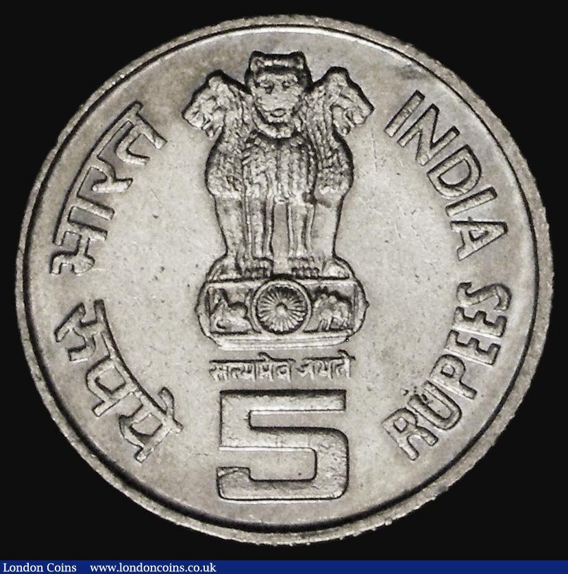 London Coins : A178 : Lot 1095 : India Five Rupees 1996 2nd International Crop Science Conference, security edge, KM#160 Lustrous UNC...