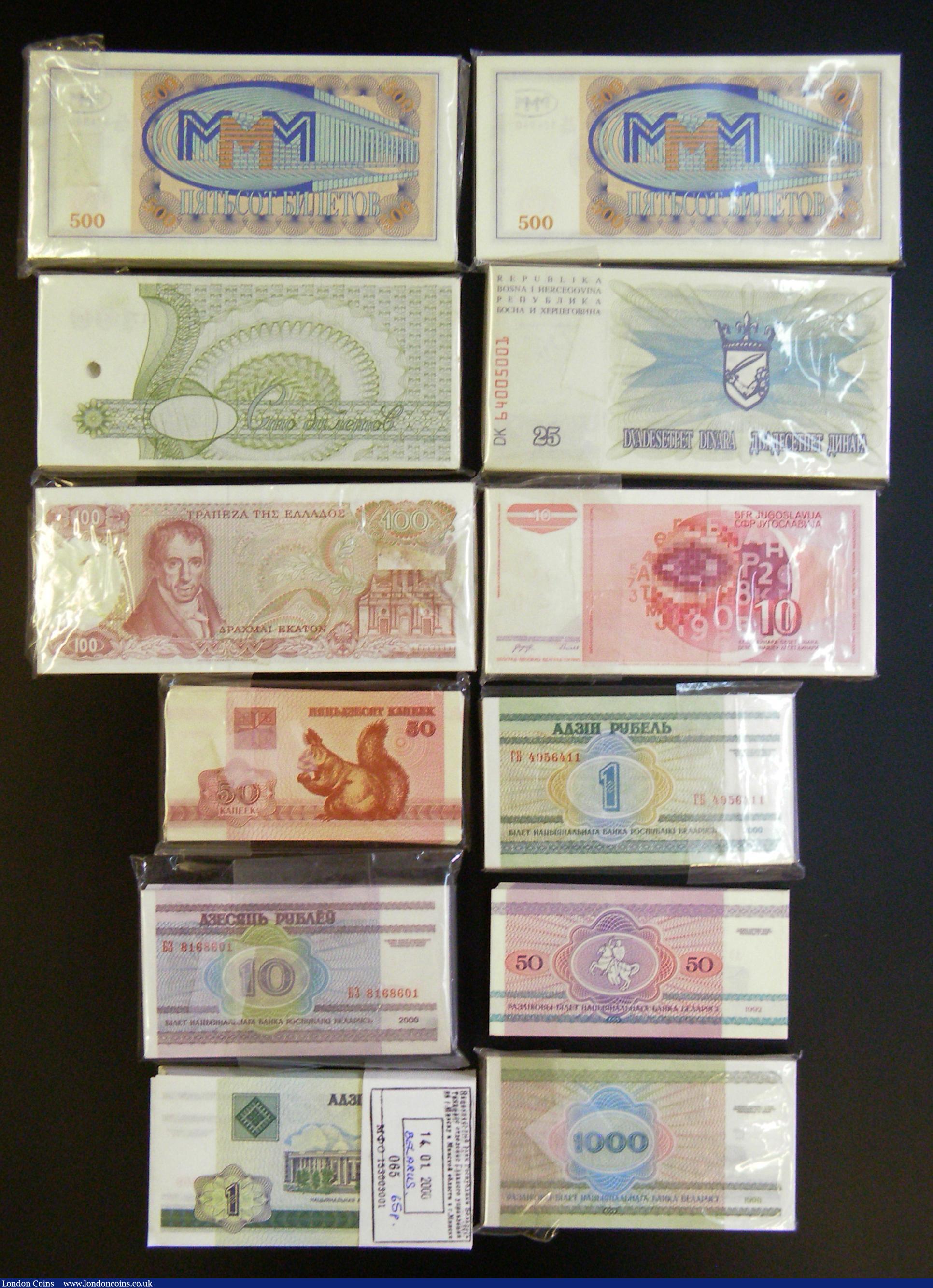 London Coins : A178 : Lot 131 : World (1053) Belarus (525) 1000 Rublei 1998 issue, Pick 16 (100), 50 Rublei 1992 issue Pick 7 (59), ...
