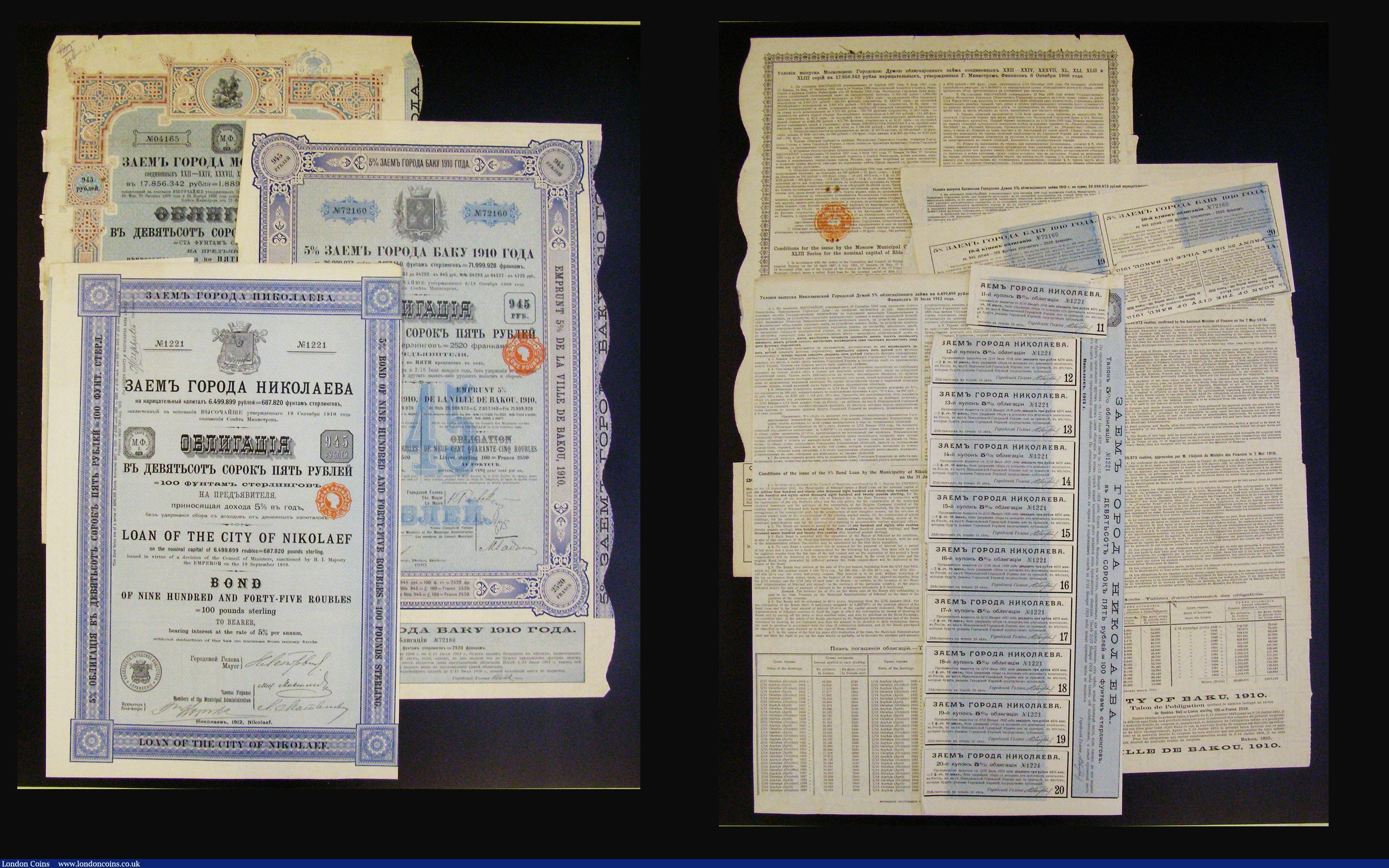 London Coins : A178 : Lot 5 : Russia (5) City of Moscow 1908 5% Loan, bond for 945 Roubles, blue and red, with 2 coupons, Fine wit...