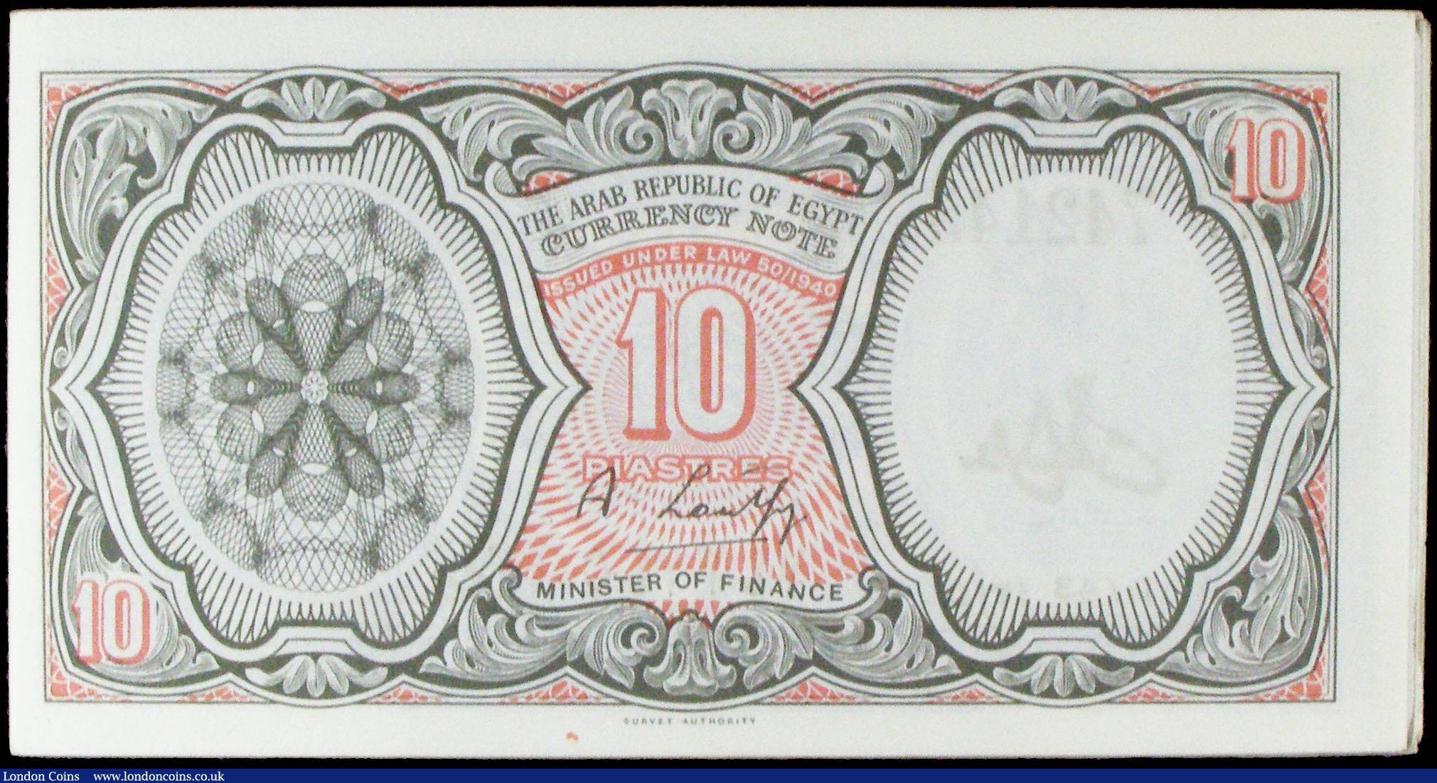 London Coins : A178 : Lot 70 : Egypt Arab Republic 10 Piastres Currency Notes Pick 183g Law of 1940 (1971-1986) signature Aly Loutf...