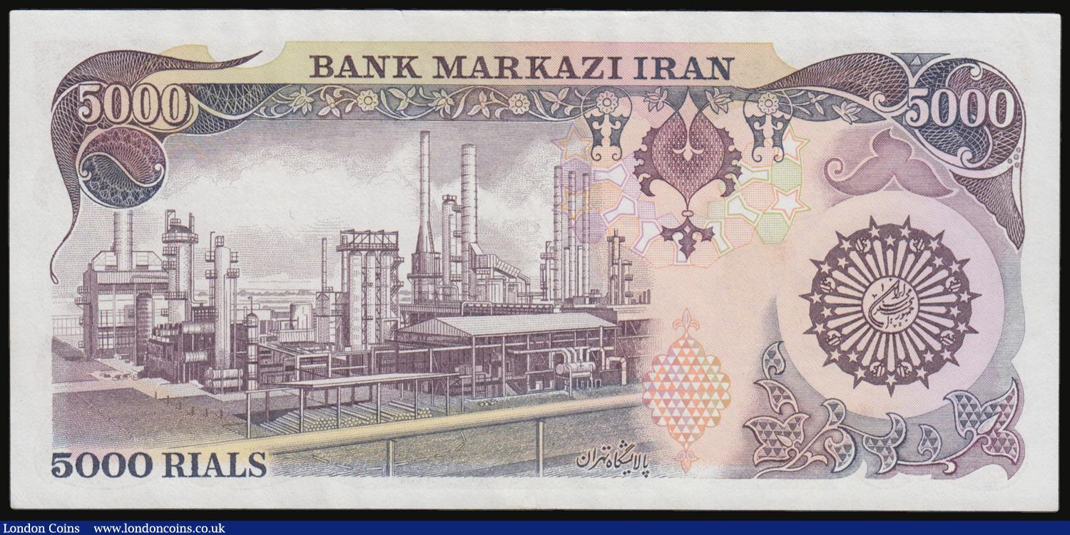 London Coins : A178 : Lot 90 : Iran 5000 Rials 1981 issue, Obverse: Imam Reza Mosque, Reverse: National Council of Ministries, Tehr...